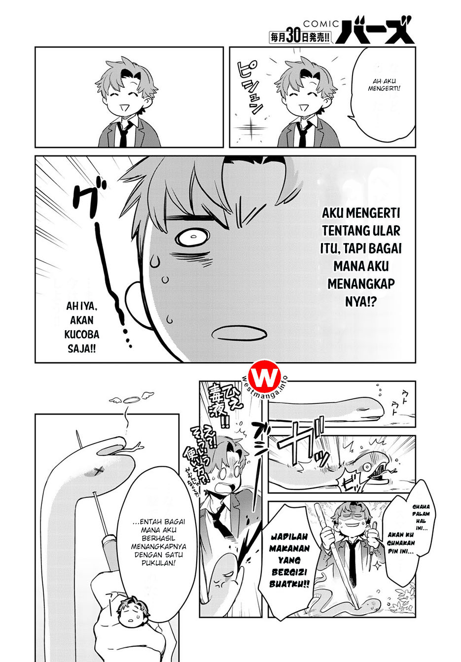 Isekai ni Kita Mitai dakedo Ikan Sureba Yoi no Darou Chapter 1 Gambar 17
