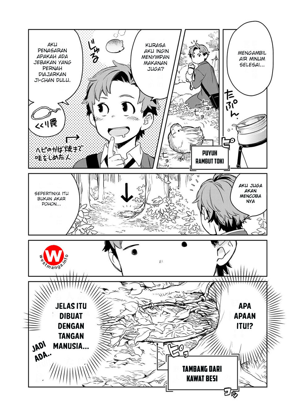 Isekai ni Kita Mitai dakedo Ikan Sureba Yoi no Darou Chapter 1 Gambar 22