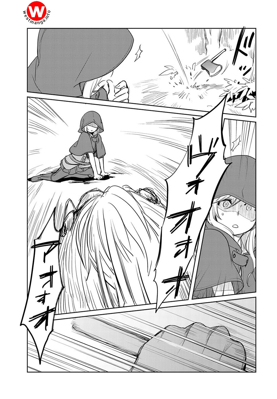 Isekai ni Kita Mitai dakedo Ikan Sureba Yoi no Darou Chapter 1 Gambar 28