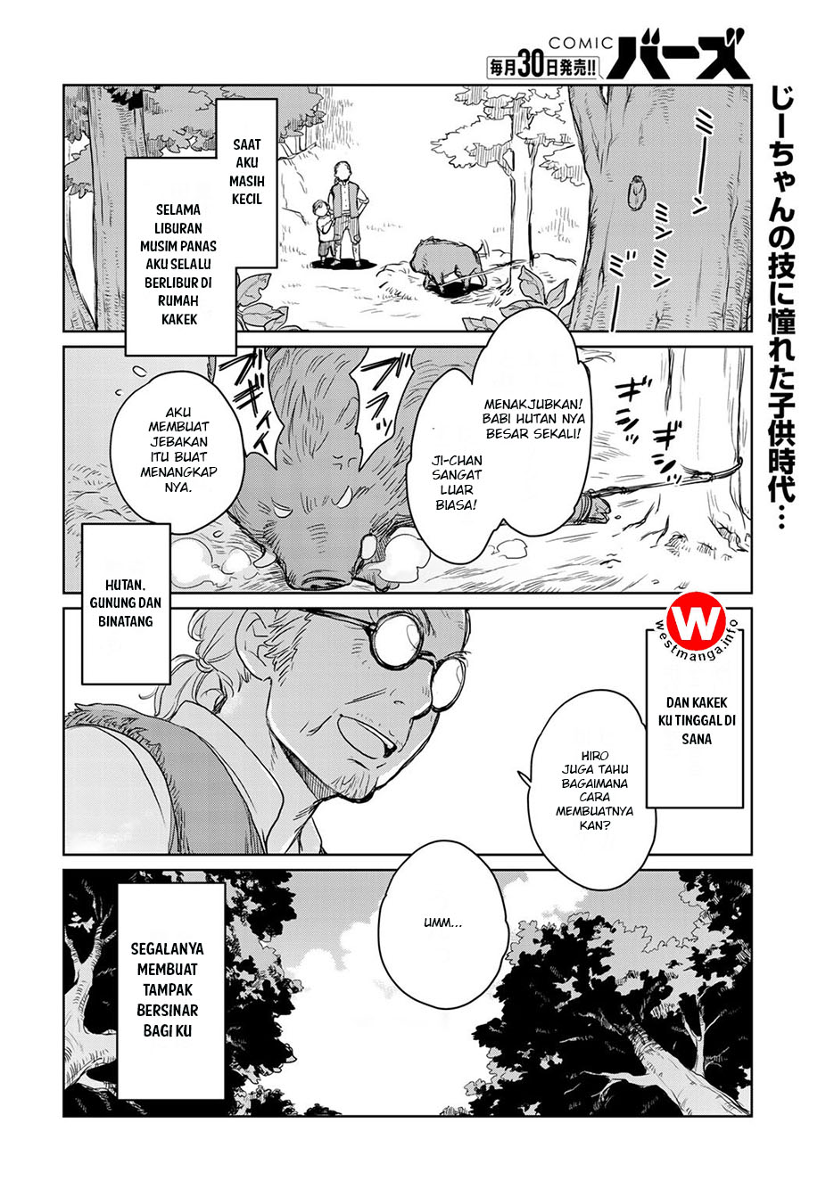 Isekai ni Kita Mitai dakedo Ikan Sureba Yoi no Darou Chapter 1 Gambar 3