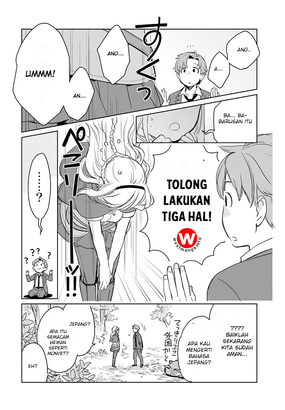 Isekai ni Kita Mitai dakedo Ikan Sureba Yoi no Darou Chapter 1 Gambar 34