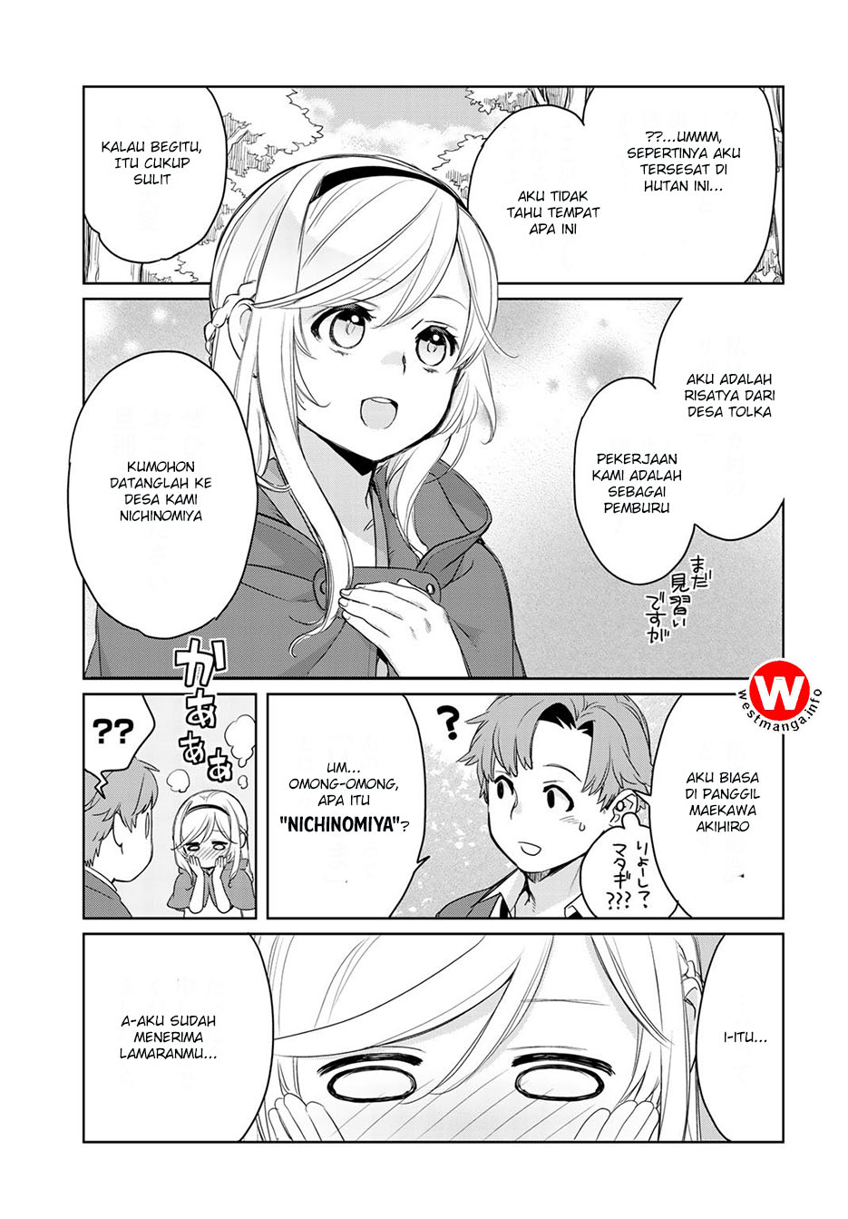 Isekai ni Kita Mitai dakedo Ikan Sureba Yoi no Darou Chapter 1 Gambar 35