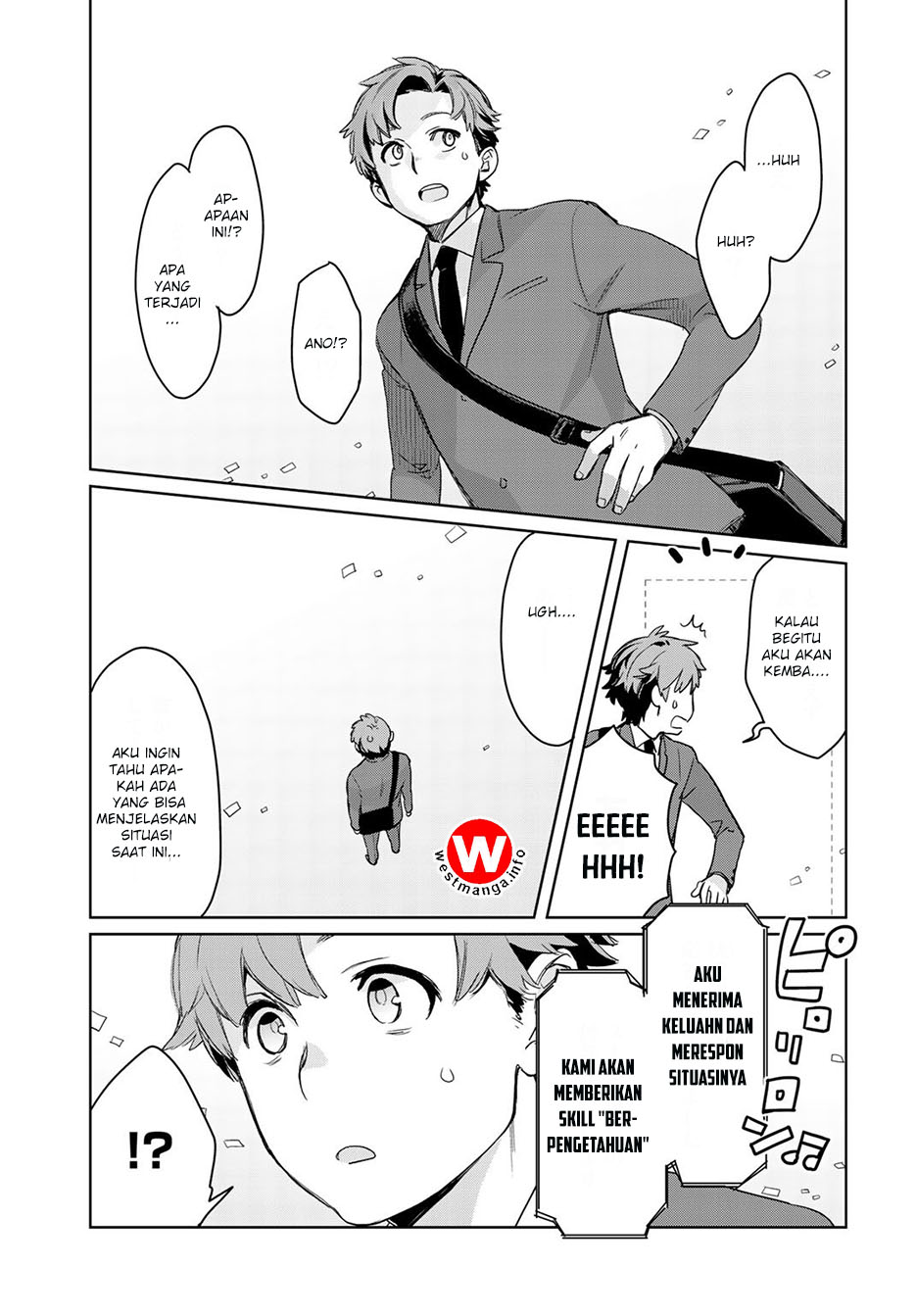 Isekai ni Kita Mitai dakedo Ikan Sureba Yoi no Darou Chapter 1 Gambar 8