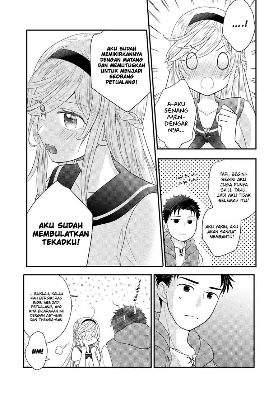 Isekai ni Kita Mitai dakedo Ikan Sureba Yoi no Darou Chapter 10 Gambar 8