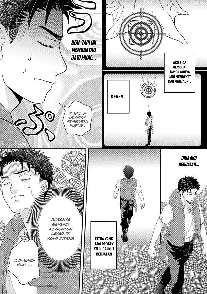 Isekai ni Kita Mitai dakedo Ikan Sureba Yoi no Darou Chapter 11 Gambar 16