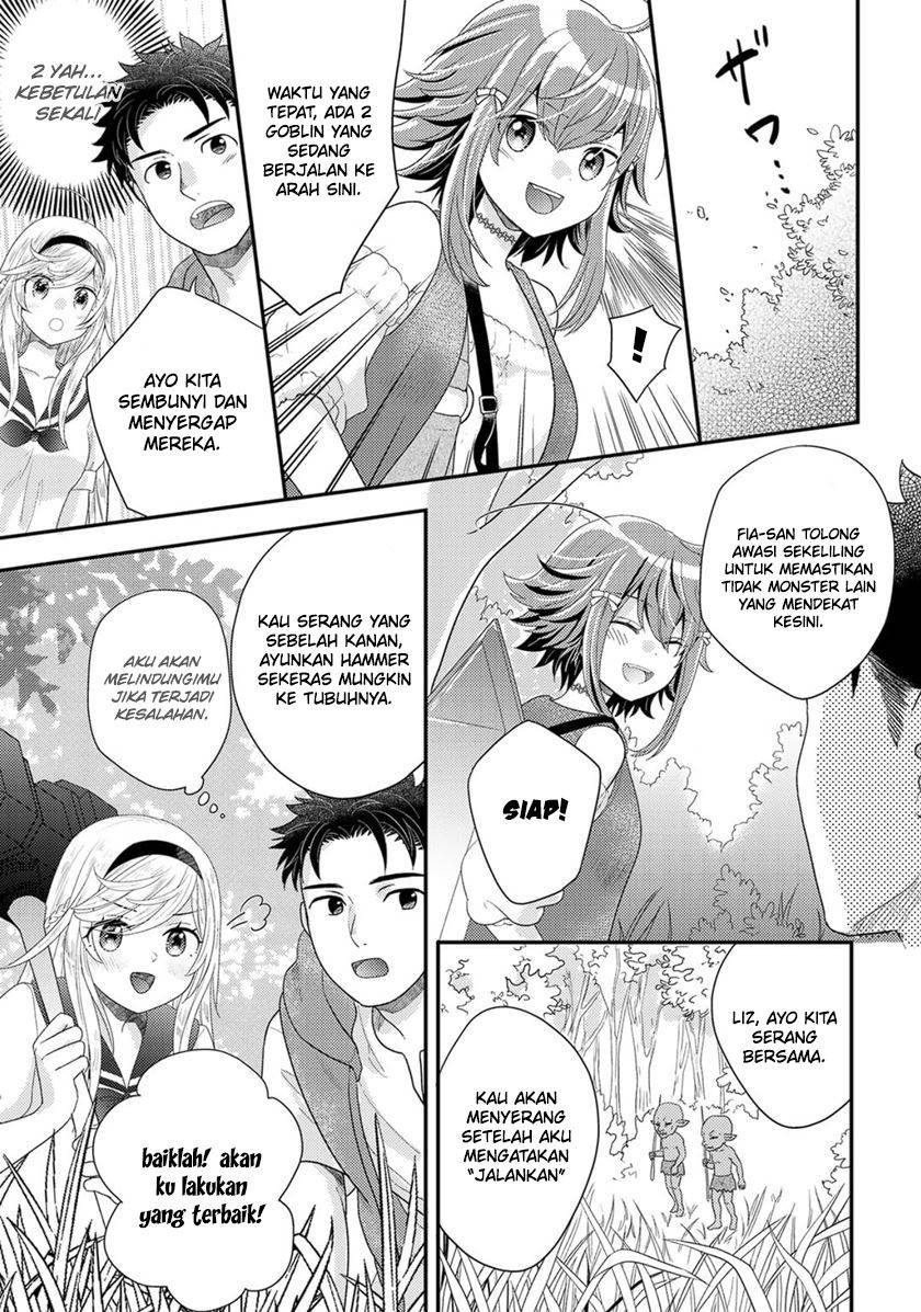 Isekai ni Kita Mitai dakedo Ikan Sureba Yoi no Darou Chapter 11 Gambar 23