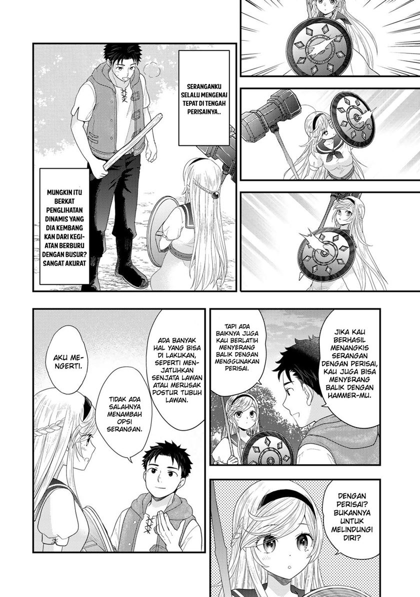 Isekai ni Kita Mitai dakedo Ikan Sureba Yoi no Darou Chapter 12 Gambar 17