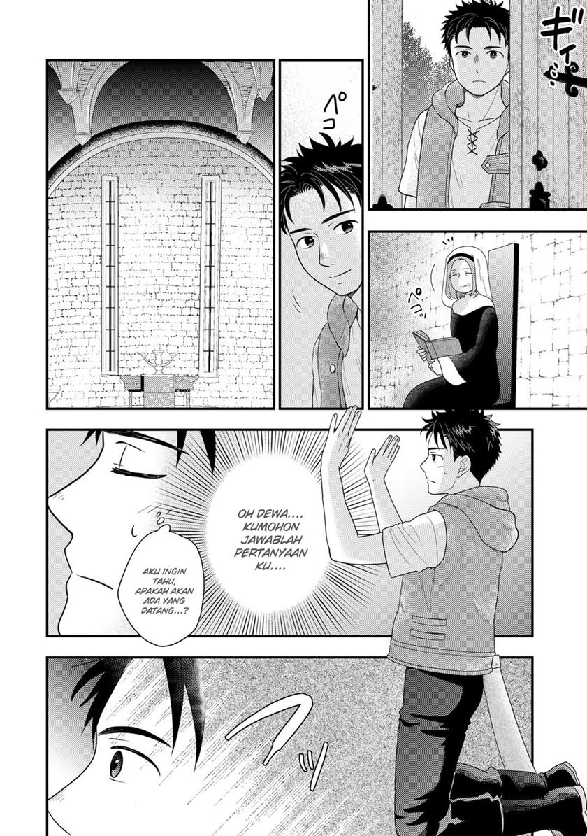 Isekai ni Kita Mitai dakedo Ikan Sureba Yoi no Darou Chapter 12 Gambar 4