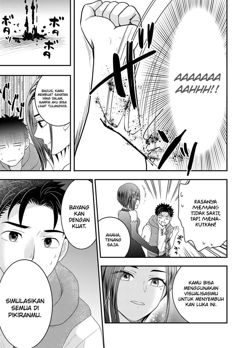 Isekai ni Kita Mitai dakedo Ikan Sureba Yoi no Darou Chapter 12 Gambar 9