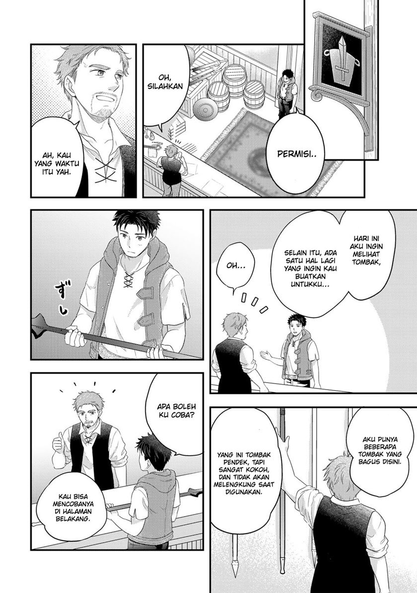 Isekai ni Kita Mitai dakedo Ikan Sureba Yoi no Darou Chapter 13 Gambar 12