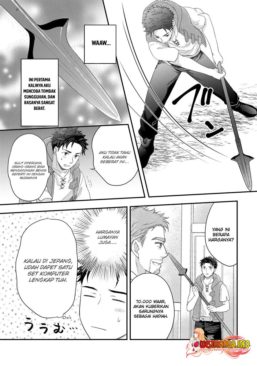 Isekai ni Kita Mitai dakedo Ikan Sureba Yoi no Darou Chapter 13 Gambar 13