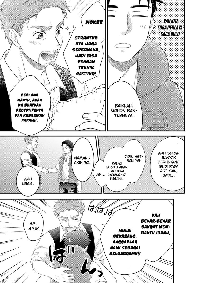 Isekai ni Kita Mitai dakedo Ikan Sureba Yoi no Darou Chapter 13 Gambar 20