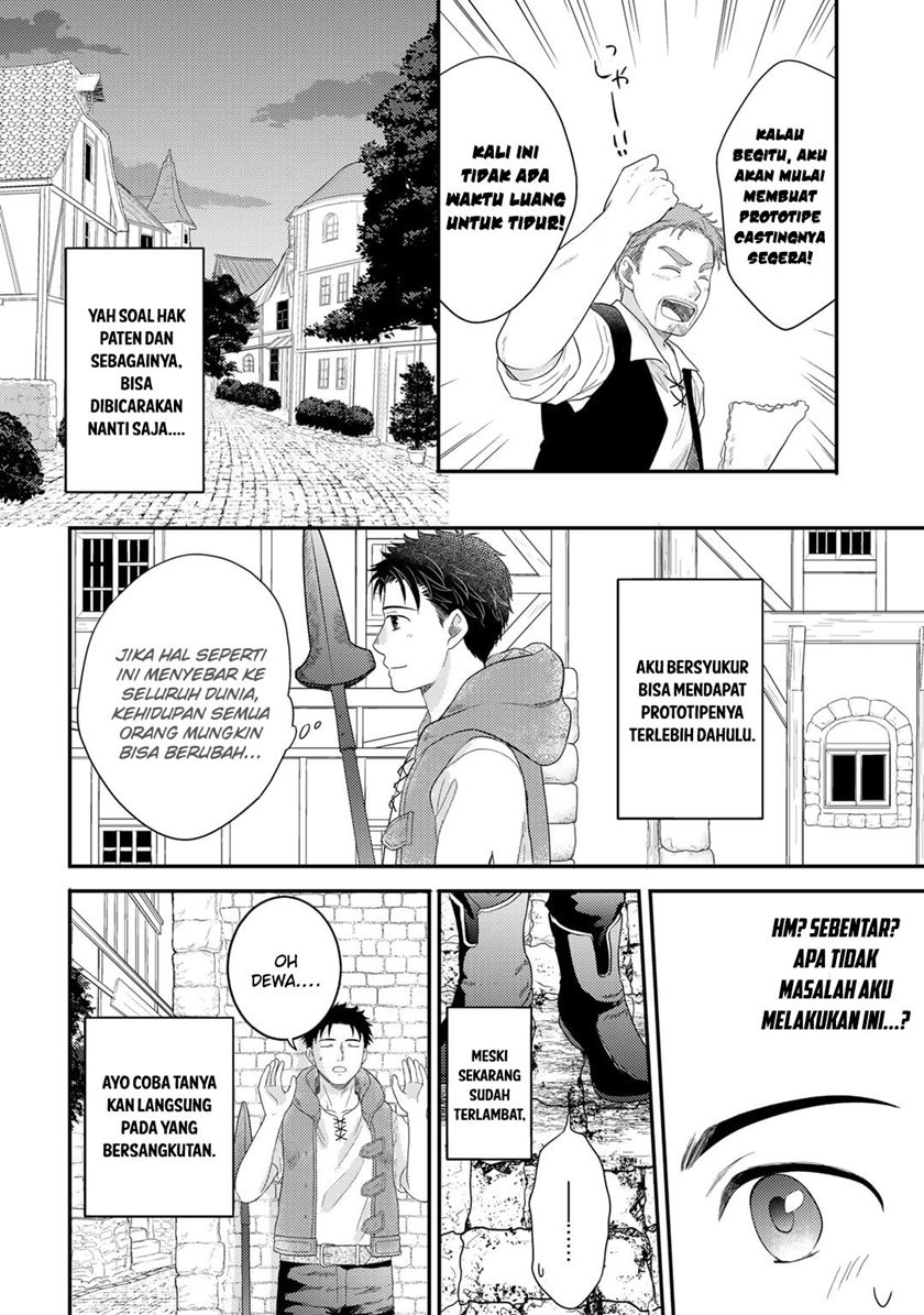 Isekai ni Kita Mitai dakedo Ikan Sureba Yoi no Darou Chapter 13 Gambar 21