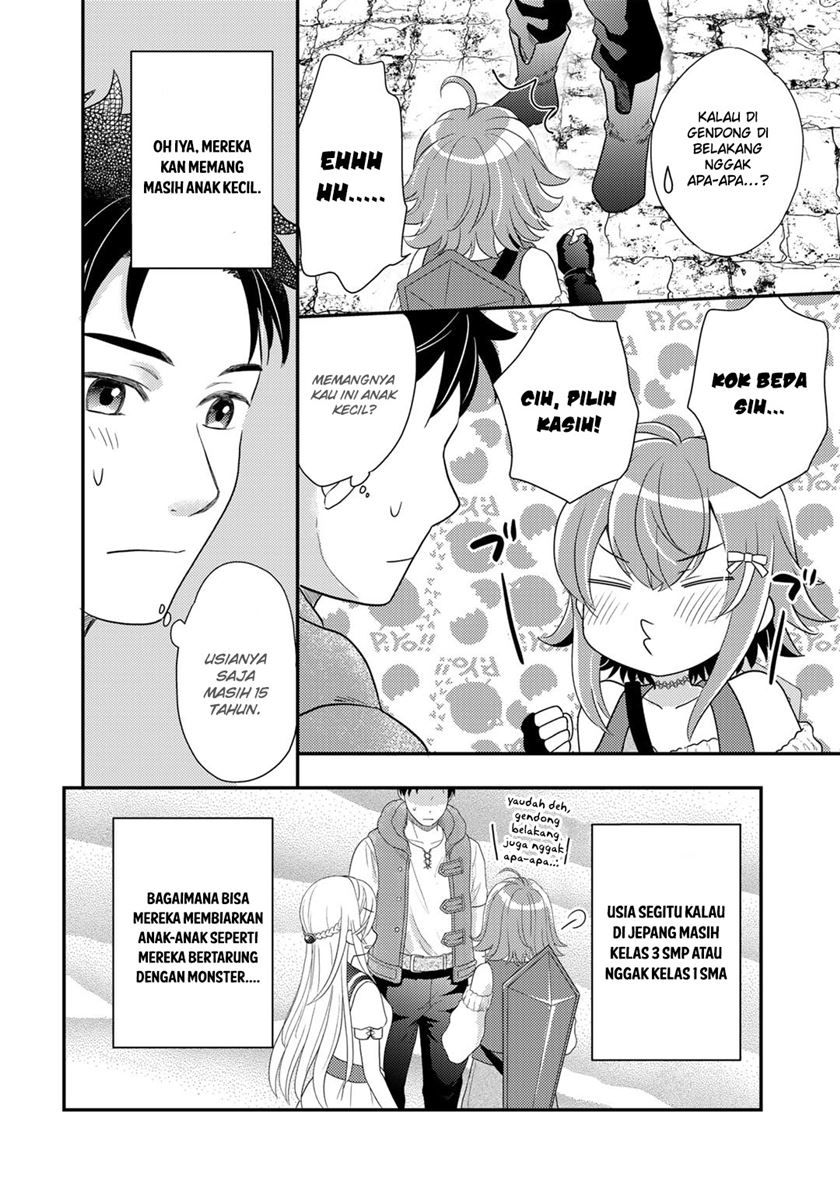 Isekai ni Kita Mitai dakedo Ikan Sureba Yoi no Darou Chapter 13 Gambar 6