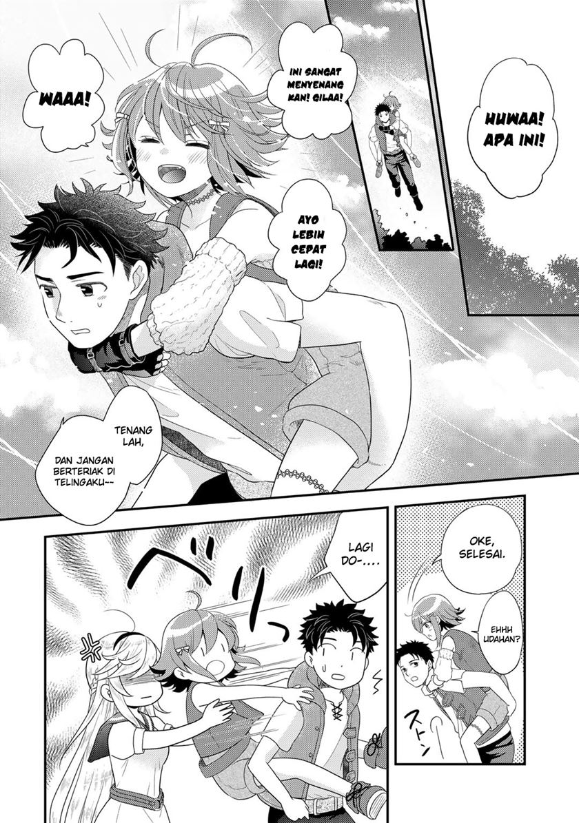 Isekai ni Kita Mitai dakedo Ikan Sureba Yoi no Darou Chapter 13 Gambar 8