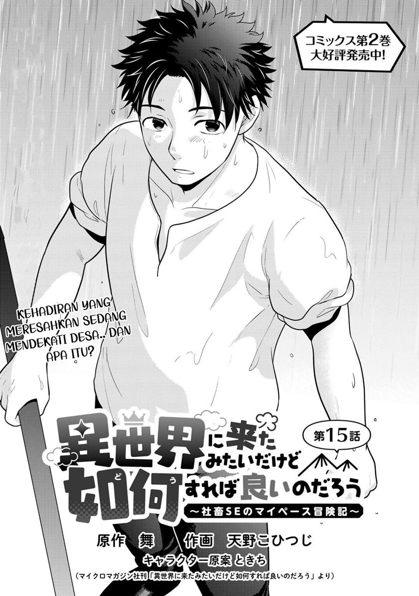 Baca  Isekai ni Kita Mitai dakedo Ikan Sureba Yoi no Darou Chapter 15 Gambar 2