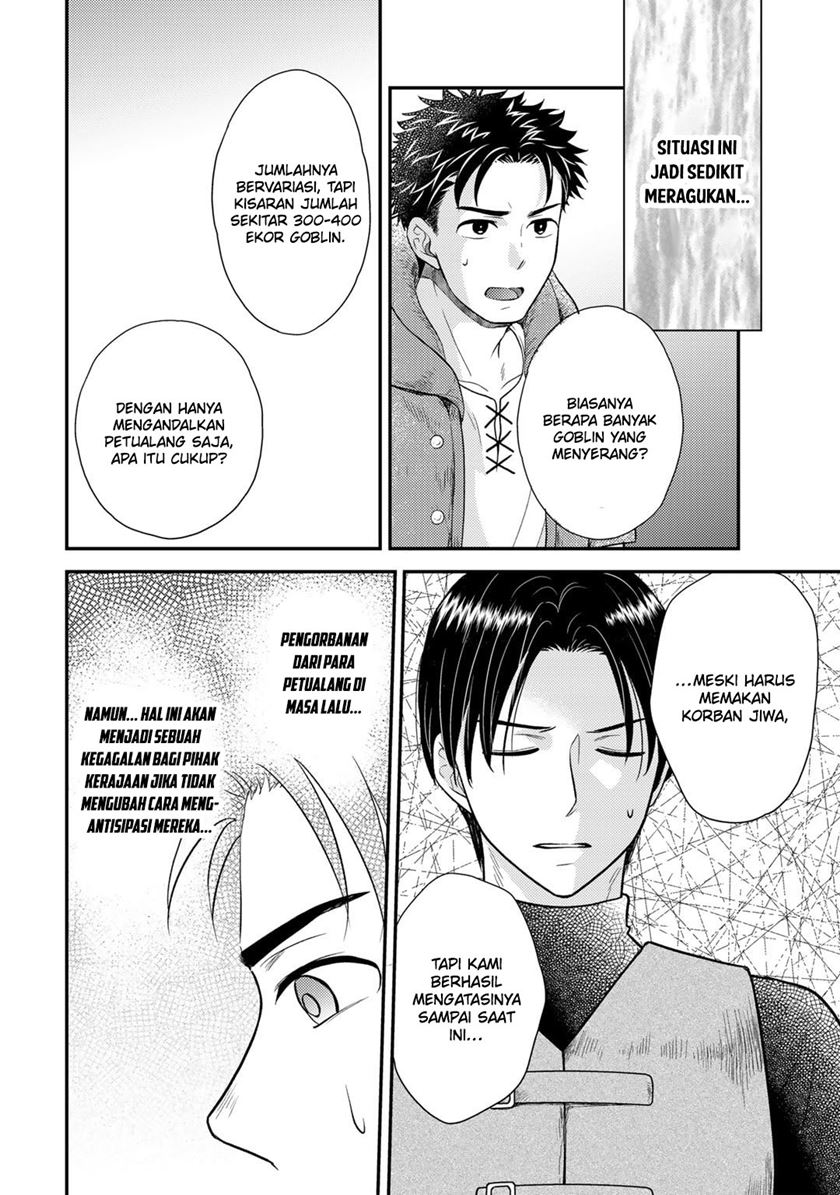 Isekai ni Kita Mitai dakedo Ikan Sureba Yoi no Darou Chapter 15 Gambar 8