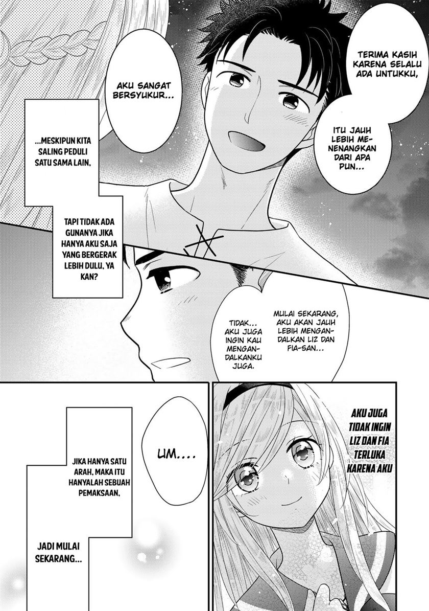 Isekai ni Kita Mitai dakedo Ikan Sureba Yoi no Darou Chapter 16 Gambar 28