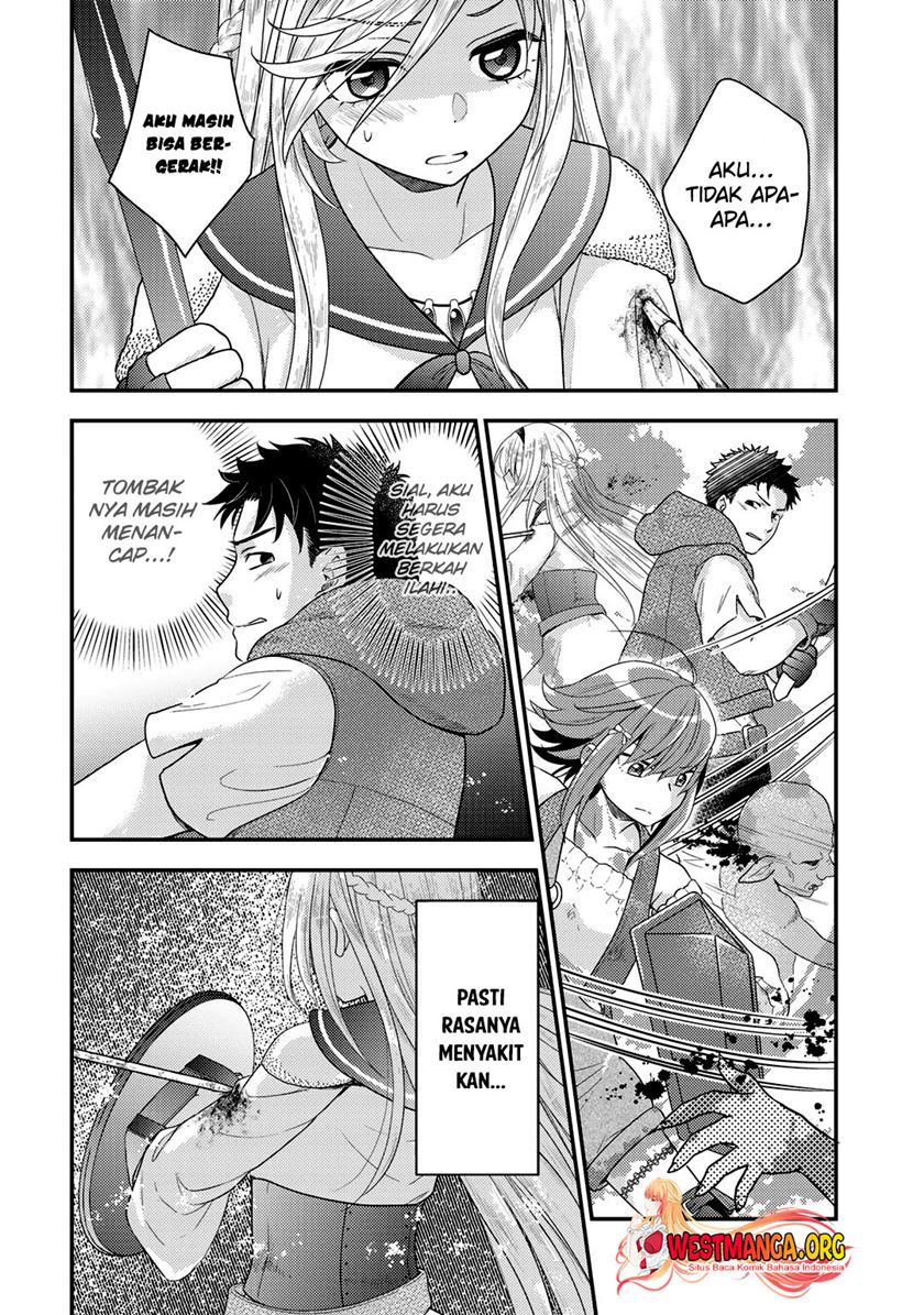 Isekai ni Kita Mitai dakedo Ikan Sureba Yoi no Darou Chapter 17 Gambar 14