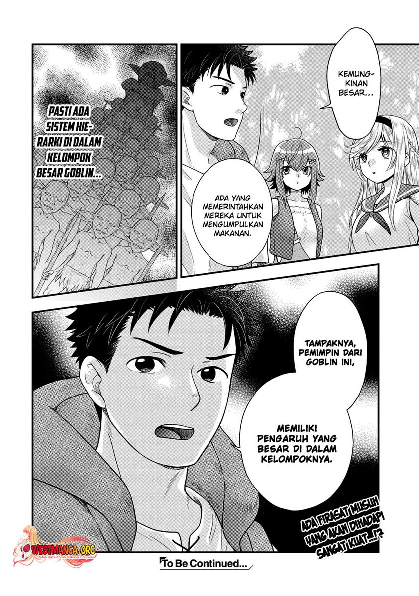 Isekai ni Kita Mitai dakedo Ikan Sureba Yoi no Darou Chapter 17 Gambar 21