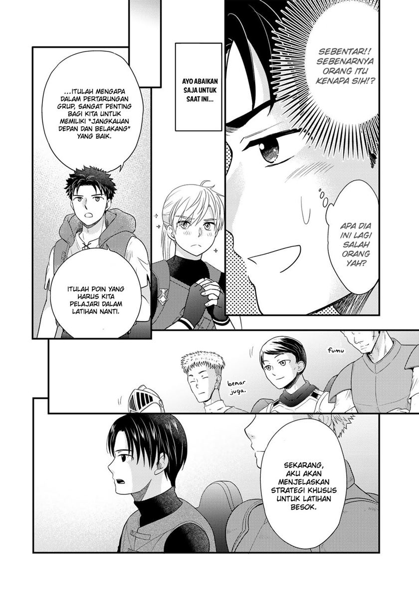 Isekai ni Kita Mitai dakedo Ikan Sureba Yoi no Darou Chapter 18 Gambar 10