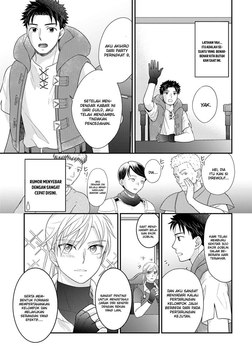 Isekai ni Kita Mitai dakedo Ikan Sureba Yoi no Darou Chapter 18 Gambar 9