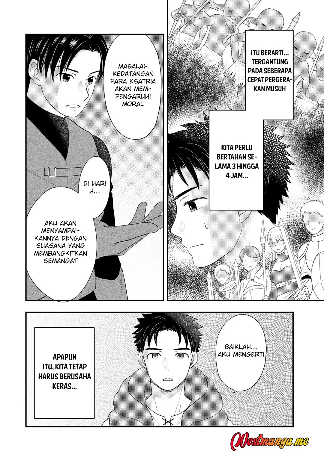 Isekai ni Kita Mitai dakedo Ikan Sureba Yoi no Darou Chapter 19 Gambar 16