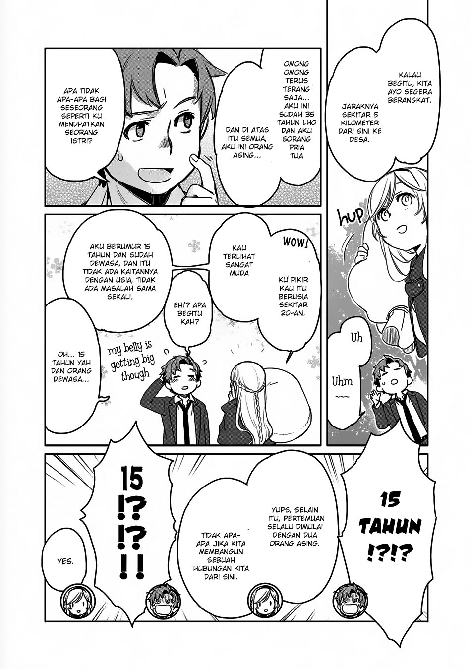 Isekai ni Kita Mitai dakedo Ikan Sureba Yoi no Darou Chapter 2 Gambar 10