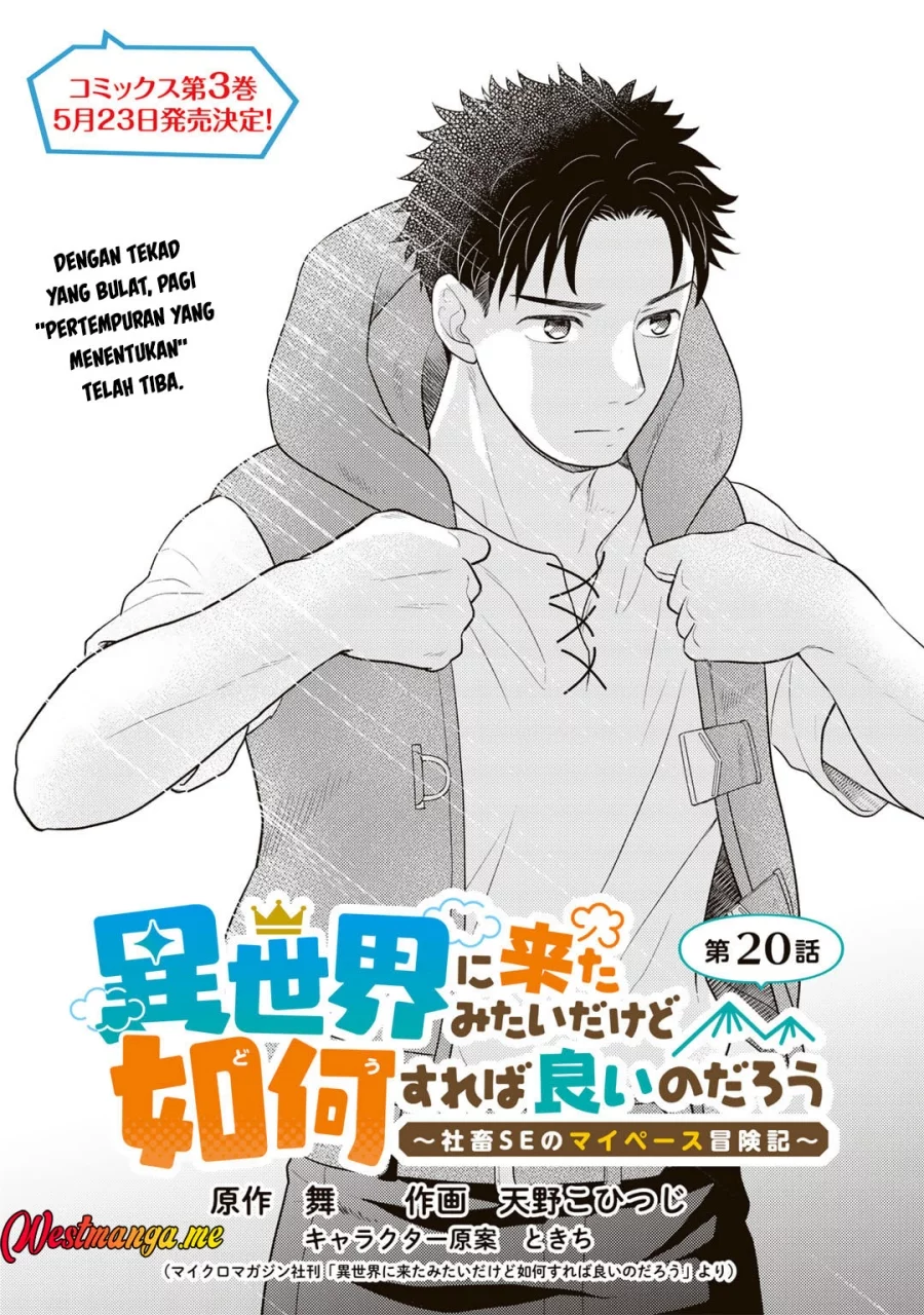 Baca  Isekai ni Kita Mitai dakedo Ikan Sureba Yoi no Darou Chapter 20 Gambar 2