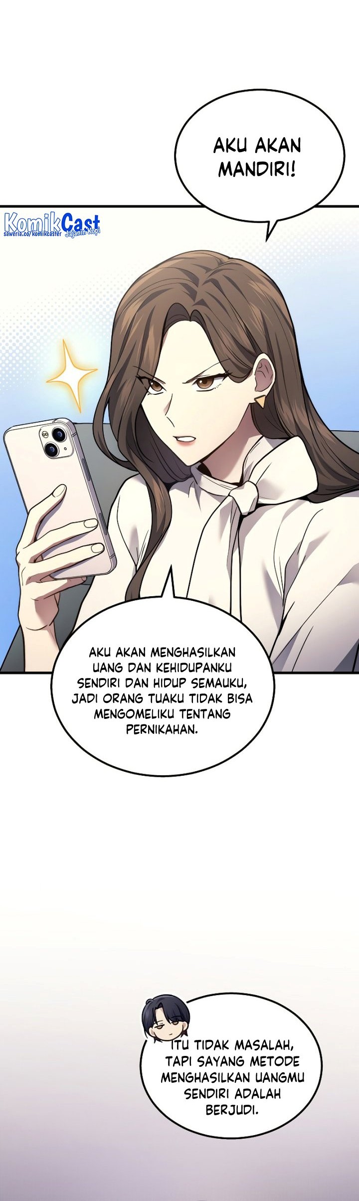 Isekai ni Kita Mitai dakedo Ikan Sureba Yoi no Darou Chapter 33 Gambar 15