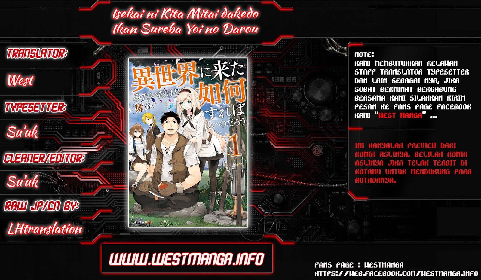 Baca  Isekai ni Kita Mitai dakedo Ikan Sureba Yoi no Darou Chapter 5 Gambar 2