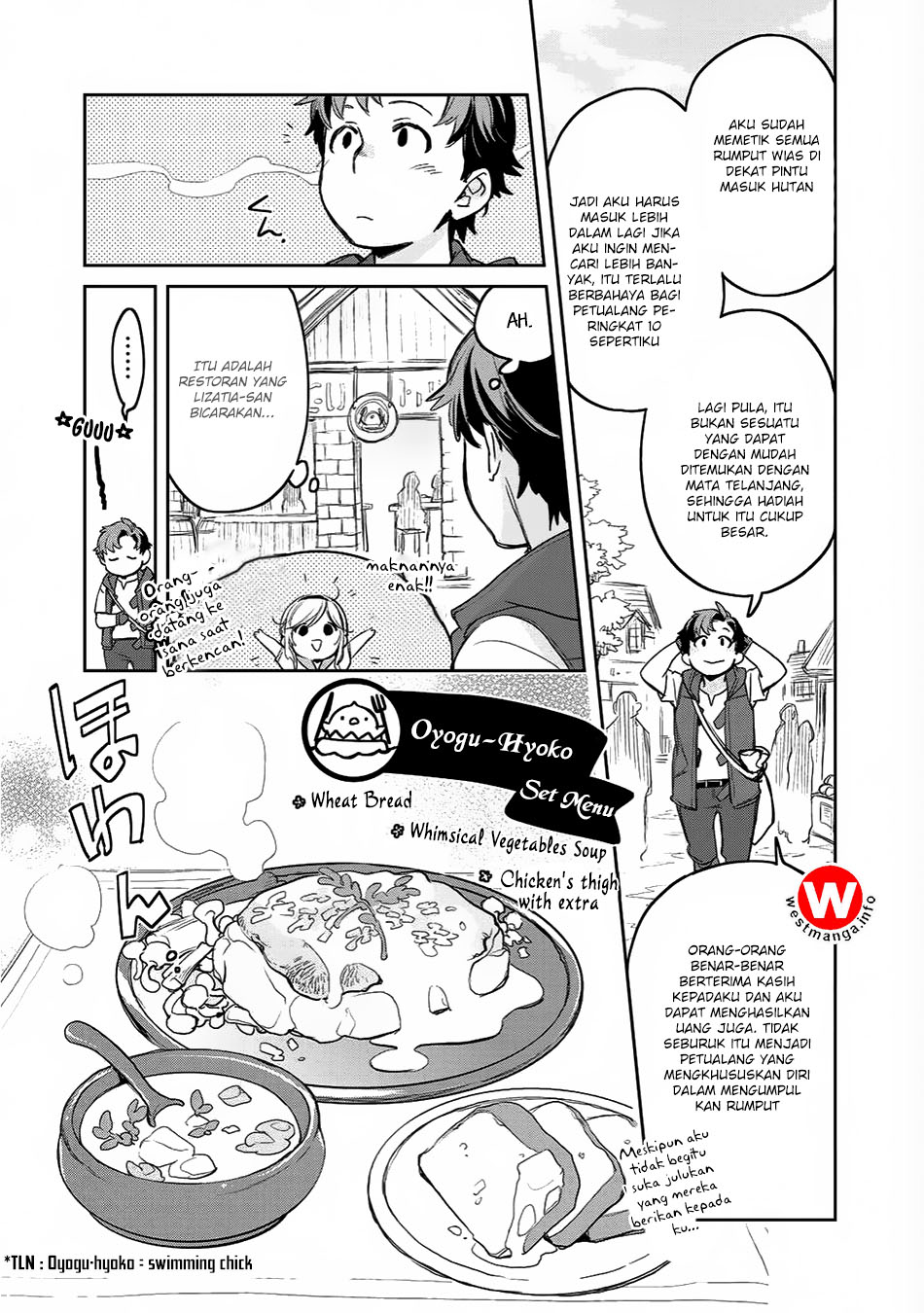 Isekai ni Kita Mitai dakedo Ikan Sureba Yoi no Darou Chapter 5 Gambar 21