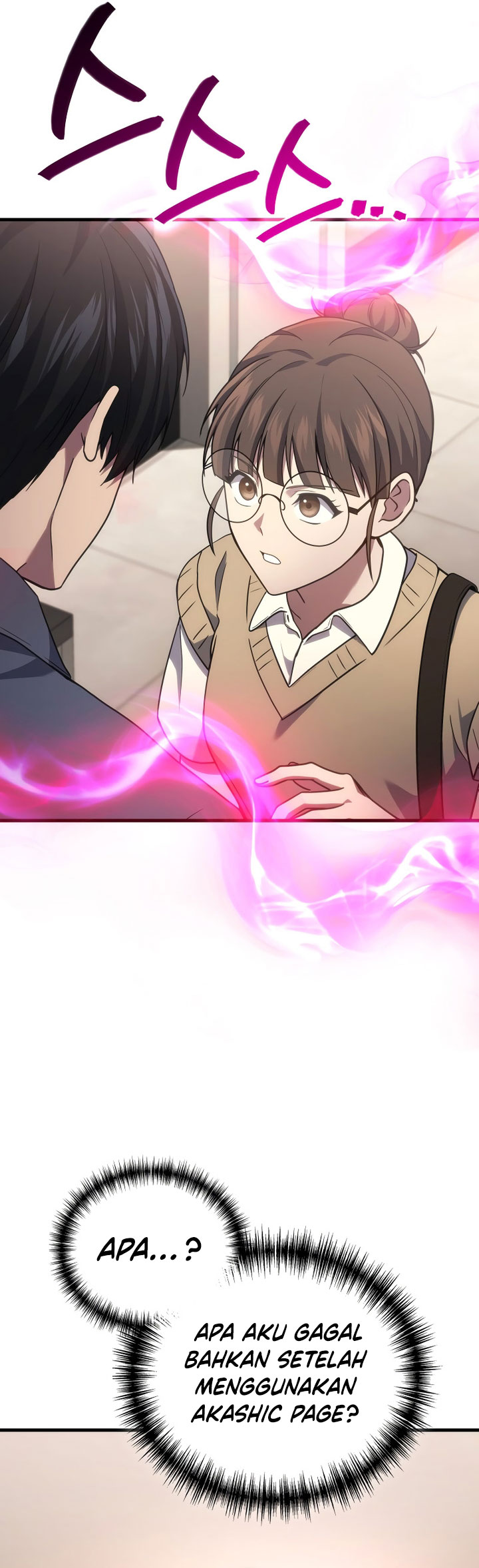 Isekai ni Kita Mitai dakedo Ikan Sureba Yoi no Darou Chapter 62 Gambar 75