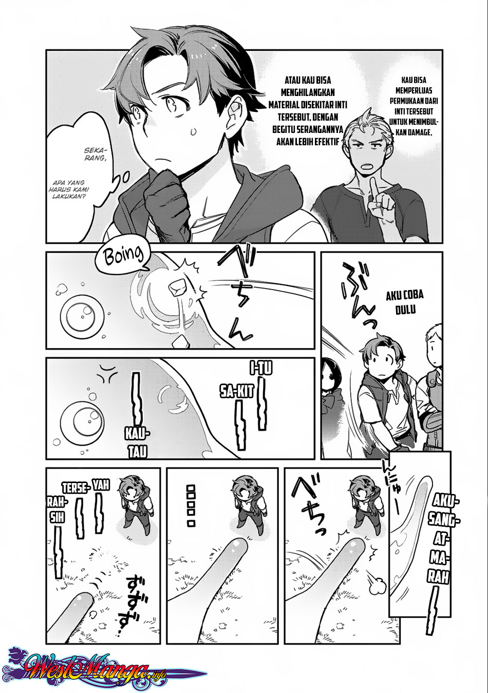 Isekai ni Kita Mitai dakedo Ikan Sureba Yoi no Darou Chapter 7 Gambar 16