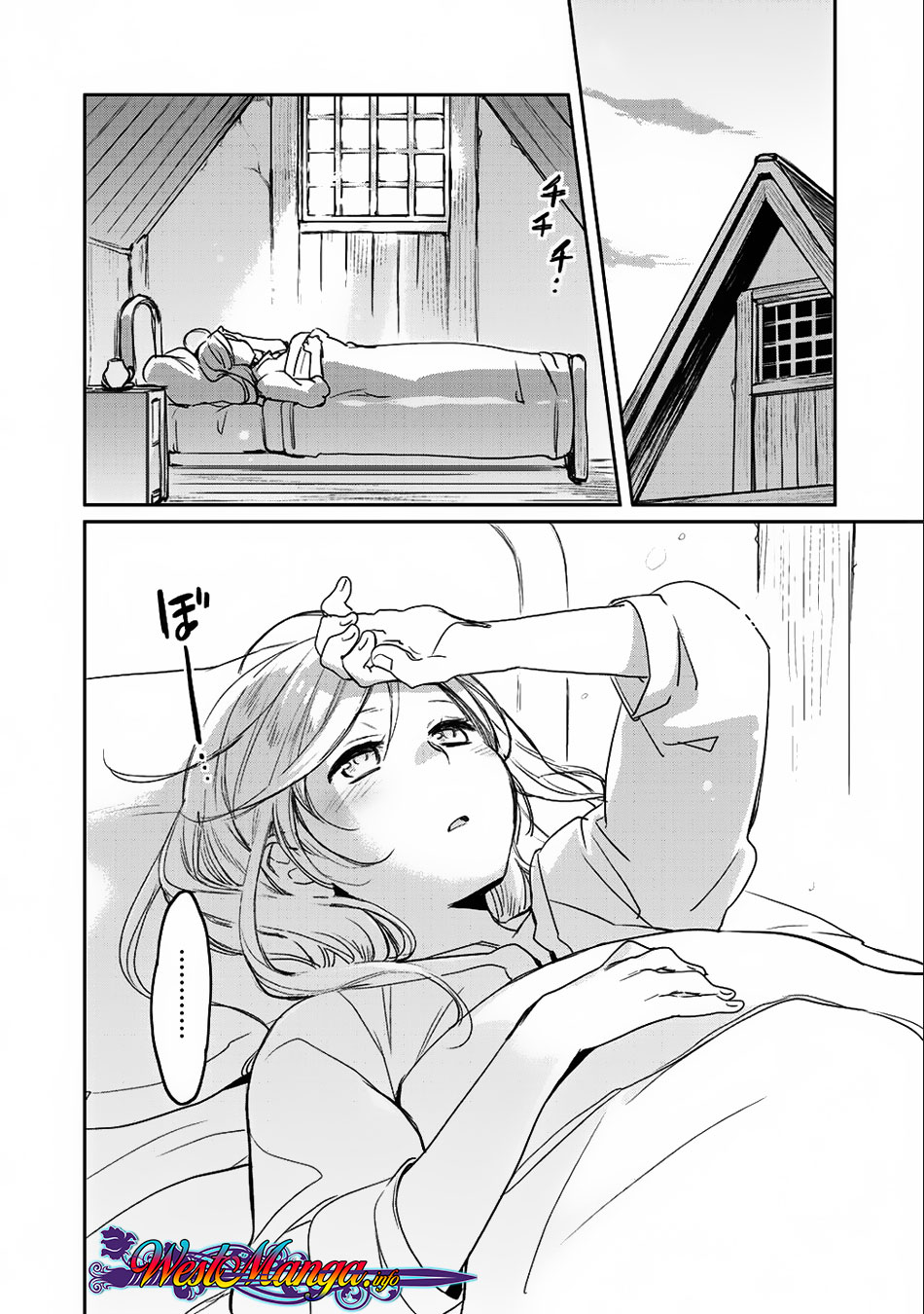 Isekai ni Kita Mitai dakedo Ikan Sureba Yoi no Darou Chapter 7 Gambar 3