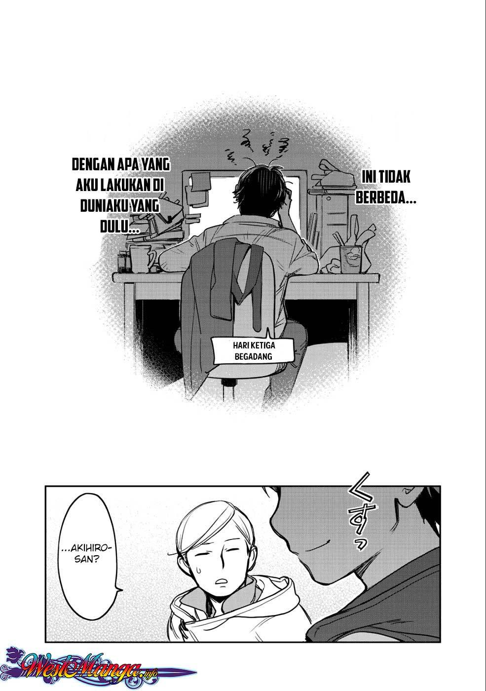 Isekai ni Kita Mitai dakedo Ikan Sureba Yoi no Darou Chapter 8 Gambar 12