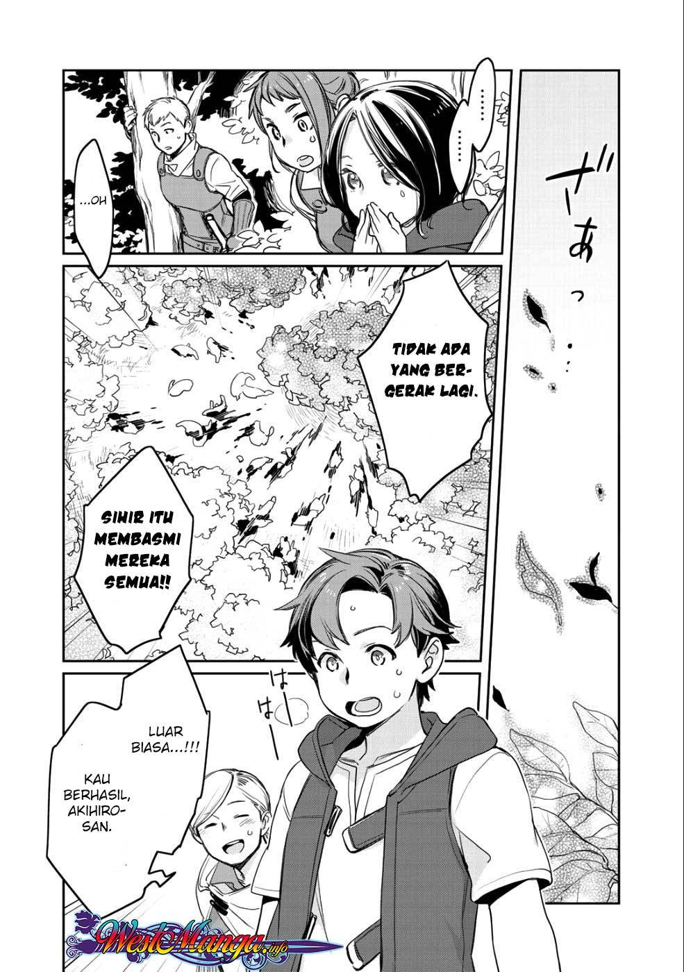 Isekai ni Kita Mitai dakedo Ikan Sureba Yoi no Darou Chapter 8 Gambar 17