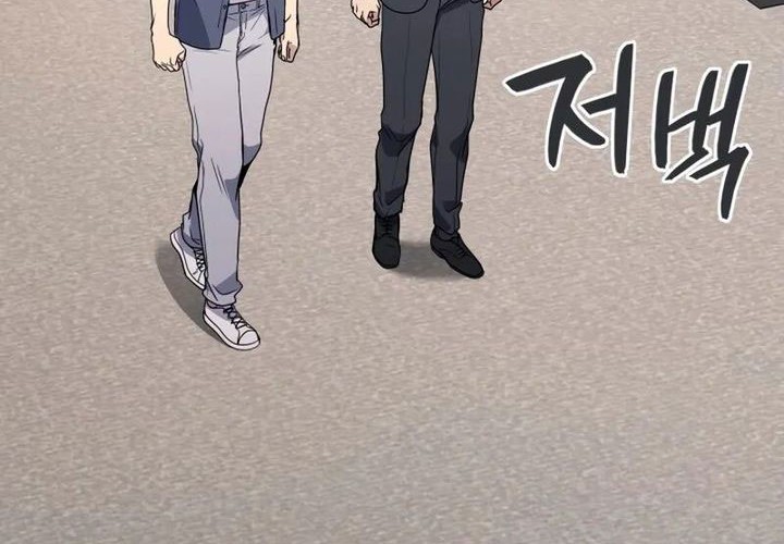 Isekai ni Kita Mitai dakedo Ikan Sureba Yoi no Darou Chapter 89 Gambar 61