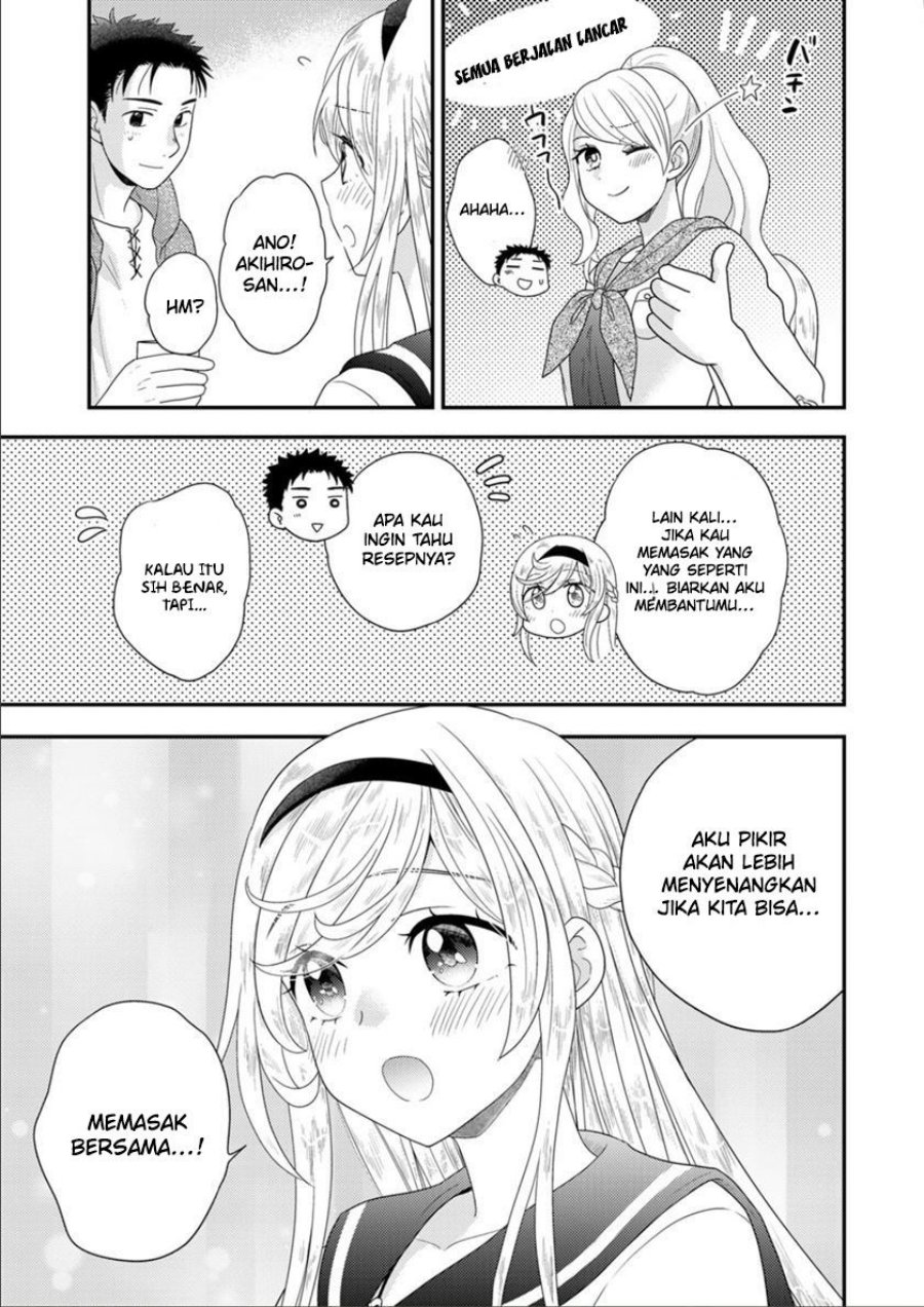 Isekai ni Kita Mitai dakedo Ikan Sureba Yoi no Darou Chapter 9.5 Gambar 13