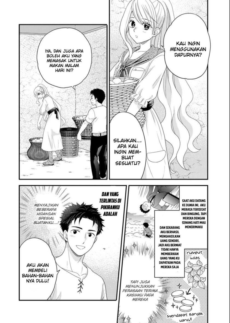 Isekai ni Kita Mitai dakedo Ikan Sureba Yoi no Darou Chapter 9.5 Gambar 4