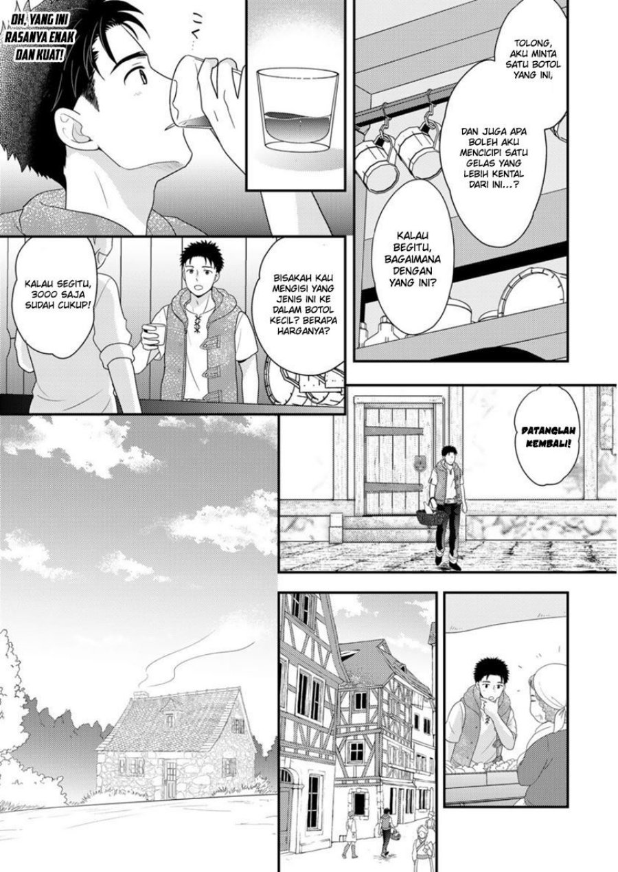 Isekai ni Kita Mitai dakedo Ikan Sureba Yoi no Darou Chapter 9.5 Gambar 7