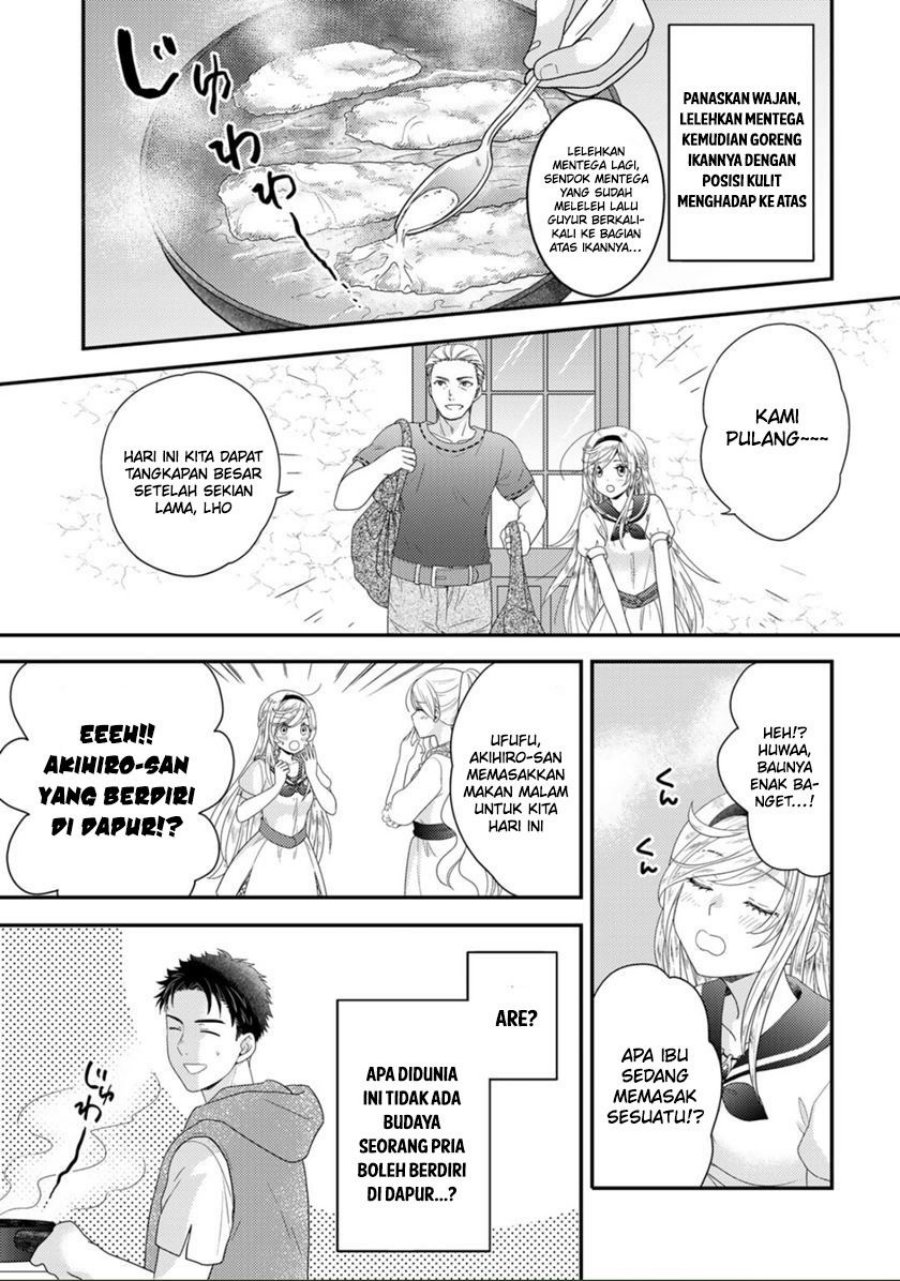 Isekai ni Kita Mitai dakedo Ikan Sureba Yoi no Darou Chapter 9.5 Gambar 9