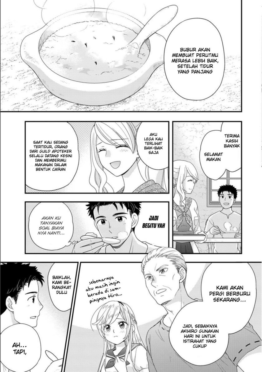 Isekai ni Kita Mitai dakedo Ikan Sureba Yoi no Darou Chapter 9 Gambar 12