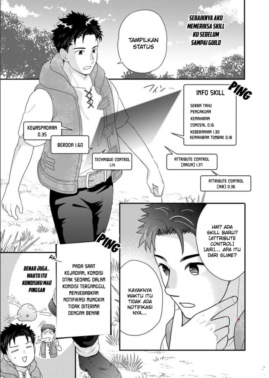 Isekai ni Kita Mitai dakedo Ikan Sureba Yoi no Darou Chapter 9 Gambar 14