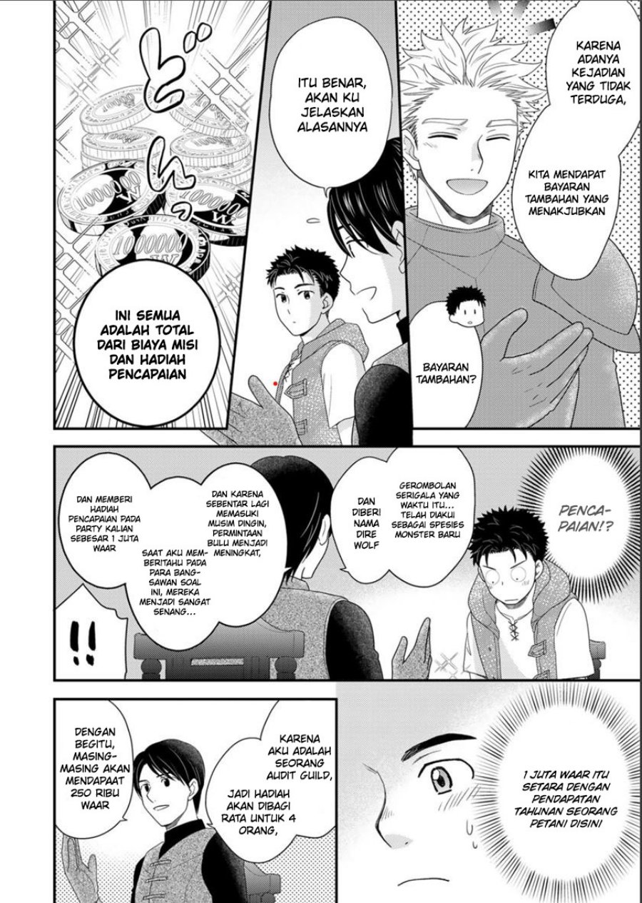 Isekai ni Kita Mitai dakedo Ikan Sureba Yoi no Darou Chapter 9 Gambar 17