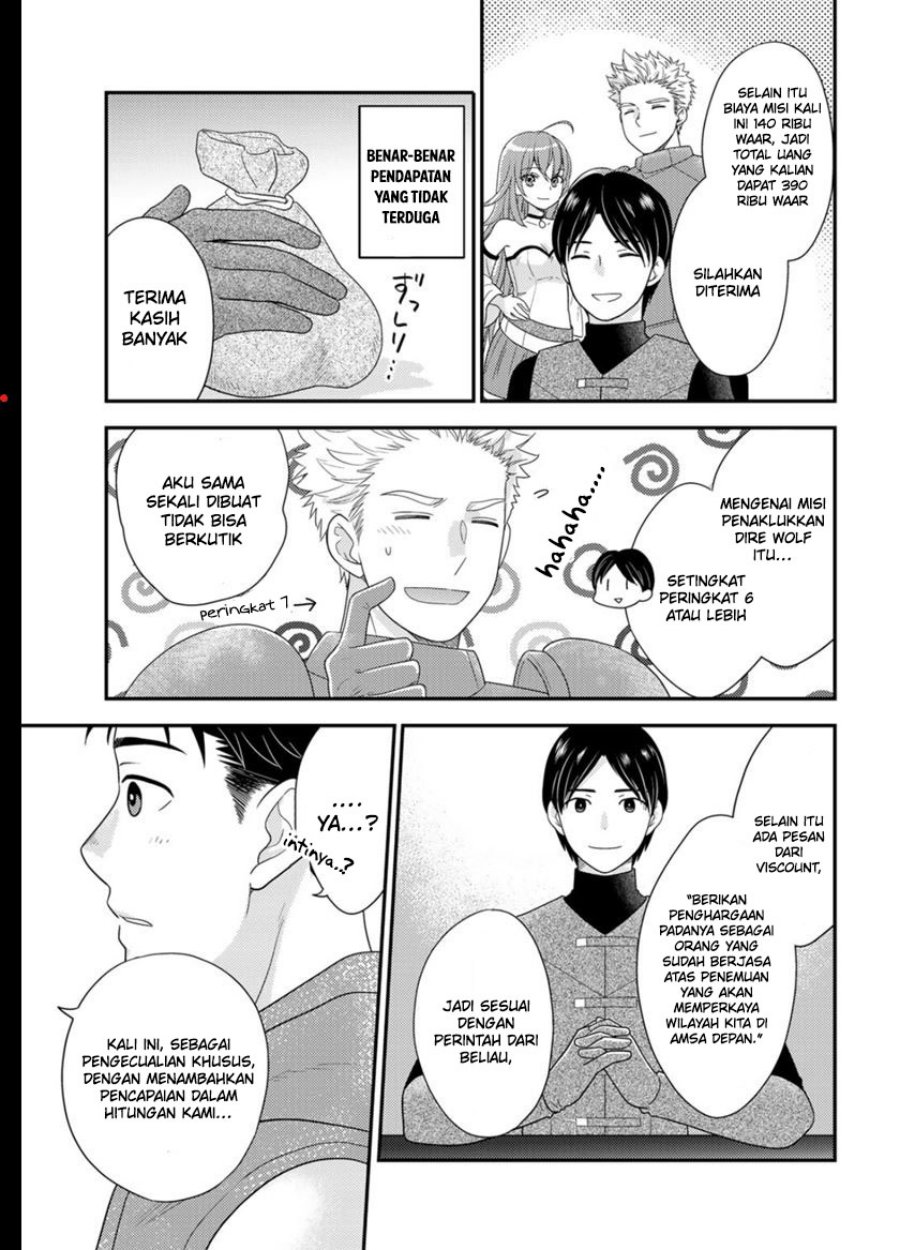 Isekai ni Kita Mitai dakedo Ikan Sureba Yoi no Darou Chapter 9 Gambar 18