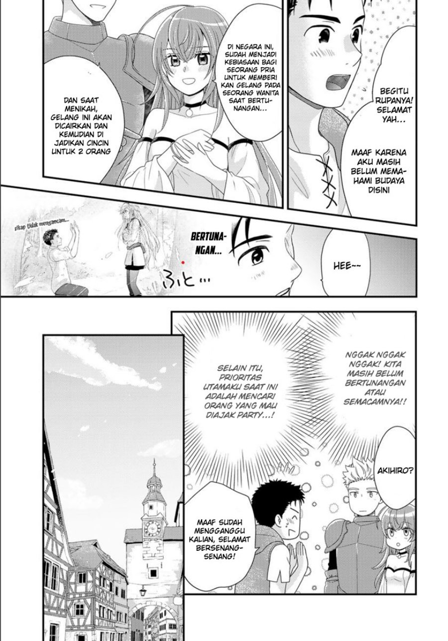 Isekai ni Kita Mitai dakedo Ikan Sureba Yoi no Darou Chapter 9 Gambar 22