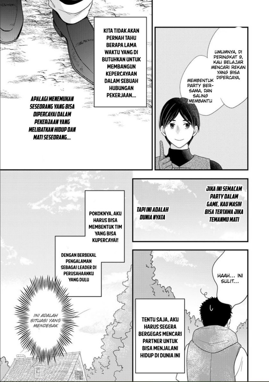 Isekai ni Kita Mitai dakedo Ikan Sureba Yoi no Darou Chapter 9 Gambar 24