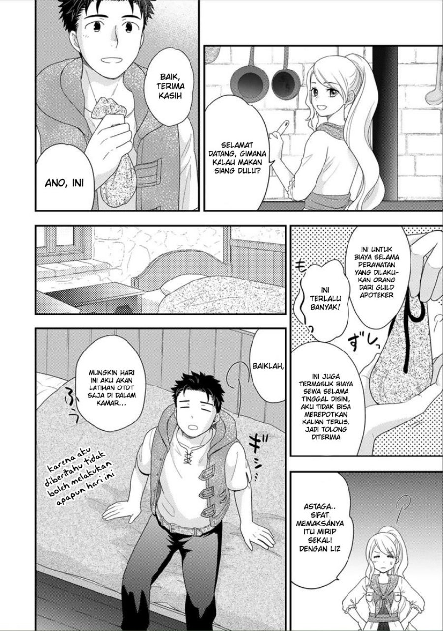 Isekai ni Kita Mitai dakedo Ikan Sureba Yoi no Darou Chapter 9 Gambar 25