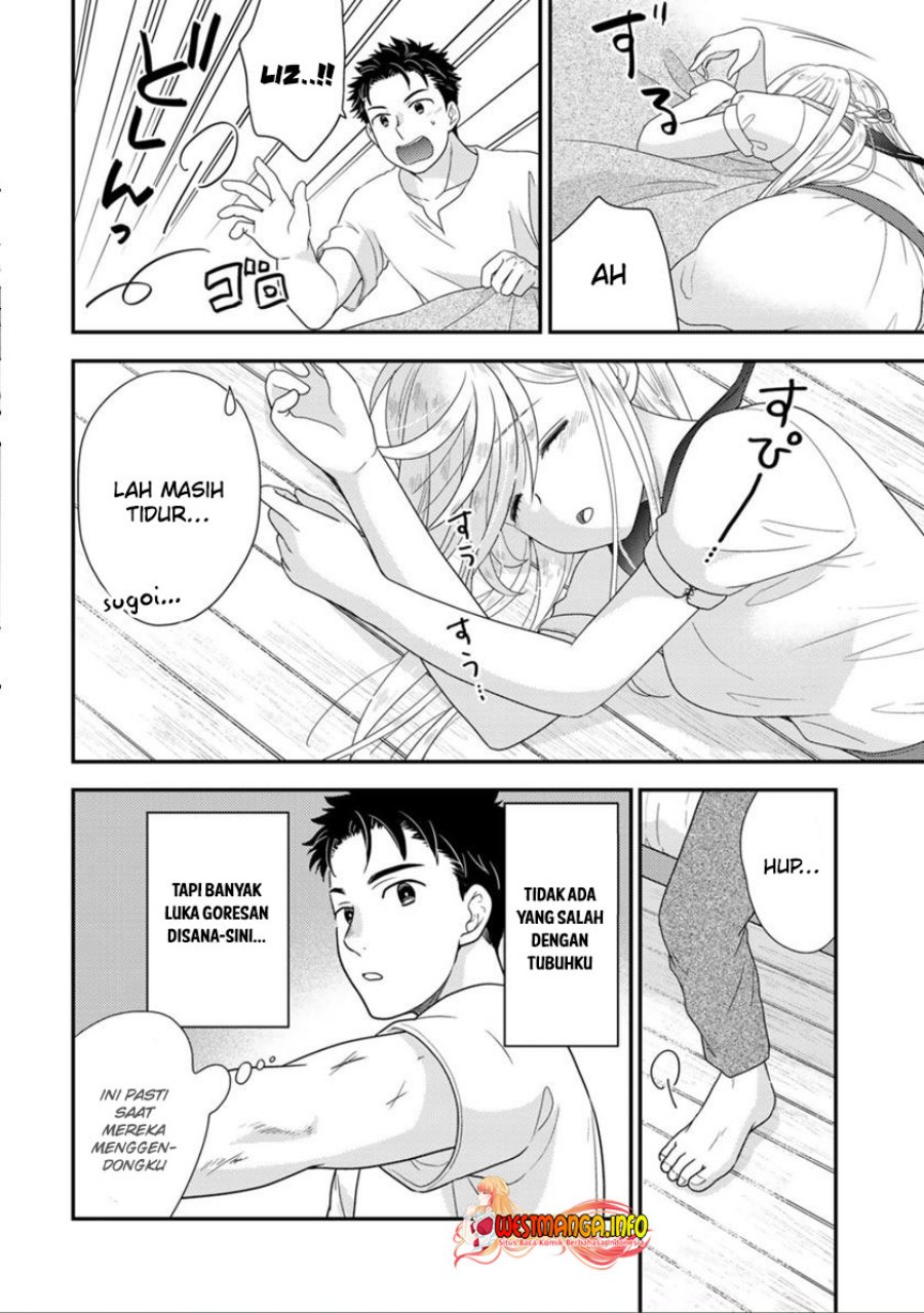 Isekai ni Kita Mitai dakedo Ikan Sureba Yoi no Darou Chapter 9 Gambar 7